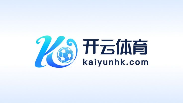 开云体育官网 - Kaiyun官方直营平台